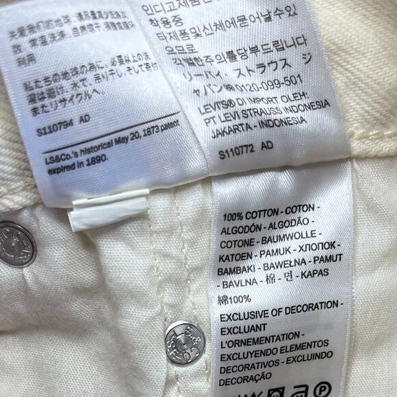 Levi's Plus-Size Cream Butterfly High-Rise Button-Fly Summer/Beach Shorts Sz 32 - Picture 7 of 8